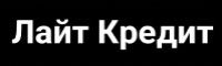 Лайт Кредит - лого